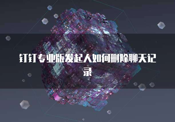阿里云 CDN 流量费用:如何计算和优化