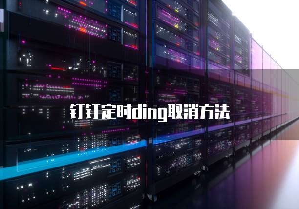 阿里云入门级服务器费用多少钱