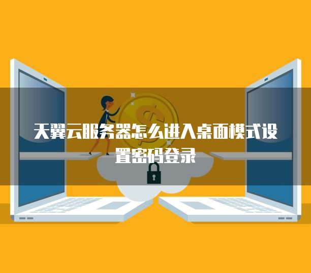 阿里云储存会倒闭吗?