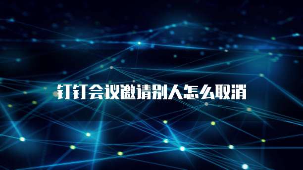 阿里云国际服务器网址的意义