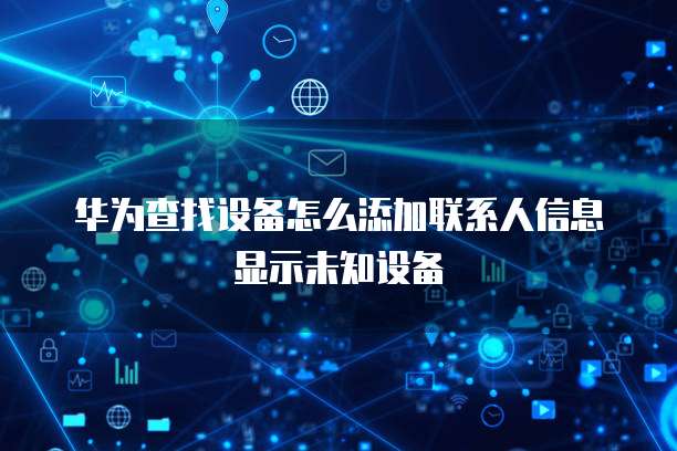 钉钉怎么改成专业版状态模式设置的