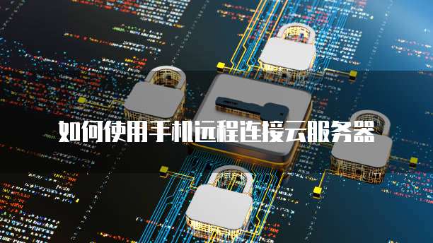 阿里云空间服务器费用多少钱一个月啊怎么算?