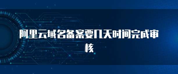 专属钉钉和标准钉钉的区别是什么