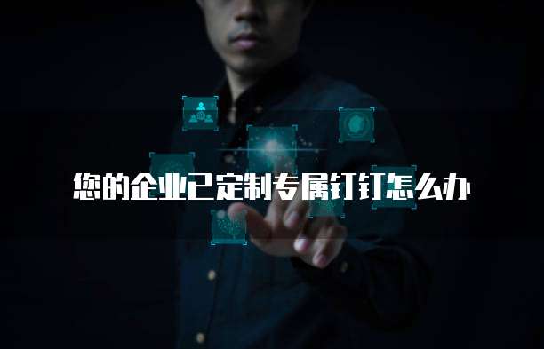 阿里云数据库价格怎么算的啊