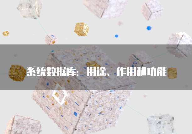 阿里云查看域名公网IP的方法