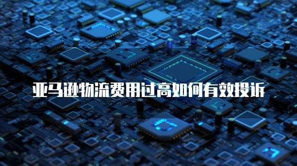 阿里云的轻量应用服务器有哪些功能