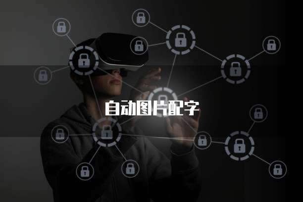 阿里云IP搭建命令是什么样的