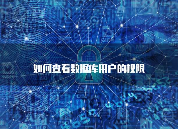 阿里云邮箱格式前缀如何更改?