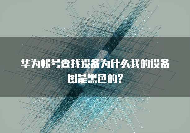 如何获取阿里云域名服务码?