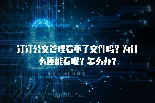 阿里云cdn怎么配置