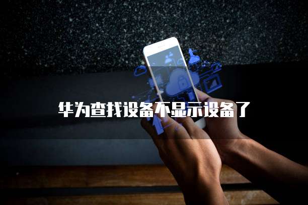 阿里云域名解析怎么设置密码登录的