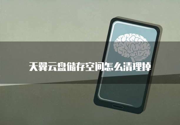 阿里云服务器如何增加运行内存条容量和速度