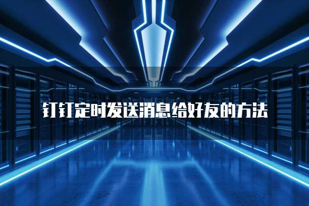 阿里云域名解析:解析几个记录?