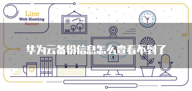 阿里云域名续费一年多少钱2023年6月