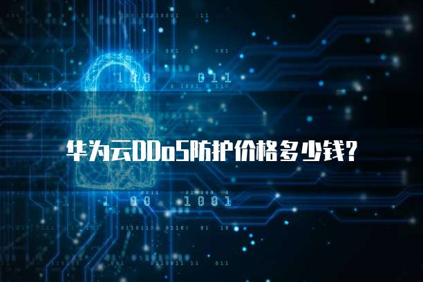 阿里云服务器在哪执行命令的啊
