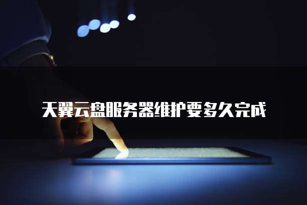 阿里云服务器专有网络只能内网吗?为什么?
