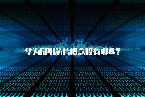 阿里云服务器密码怎么查找到的