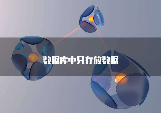 阿里云服务器如何修改账号信息?