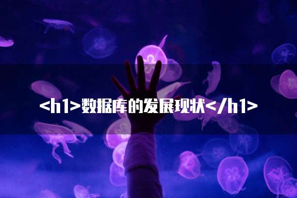阿里云IPv6转换服务器地址的更改方法