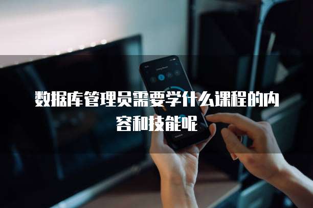 阿里云nas挂载点不了服务器怎么办