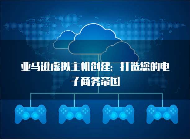 阿里云ACP认证费用了解阿里云认证的重要性