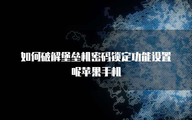 如何开通阿里云短信服务器账号登录
