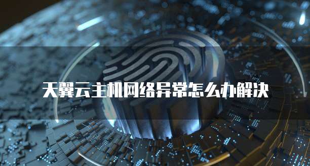 阿里云数据库选择哪个类型的好?