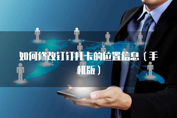 阿里云邮箱免费版每日限制怎么办啊？怎么解除？