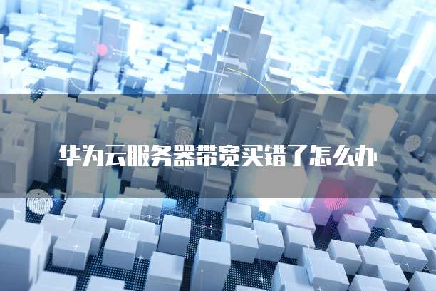 阿里云盘与百度网盘哪个好用些?