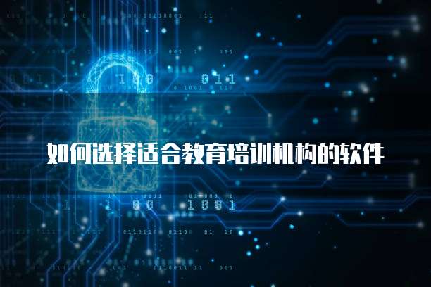 阿里云服务器名字叫什么来着