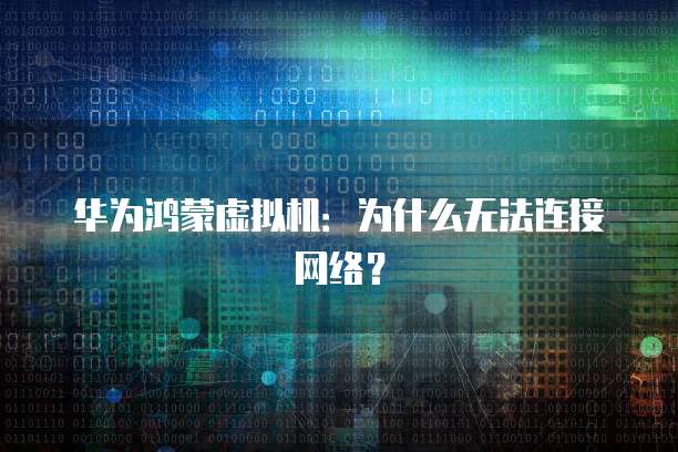 阿里云数据库导出到本地文件
