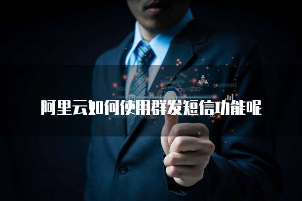 钉钉专业版审批流程:如何操作?