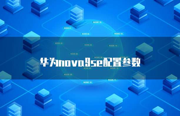 阿里云服务器免费网页打不开怎么回事呀?