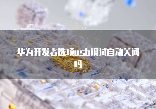 阿里云带宽50m多少钱一台电脑能用