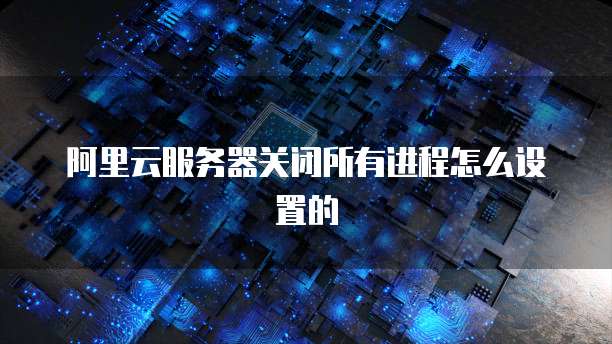 钉钉专业版如何找回聊天记录的文件