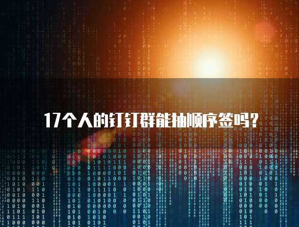阿里云个人邮箱网址