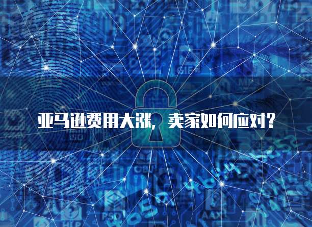 阿里云服务器自动断掉连接:解决方法和注意事项