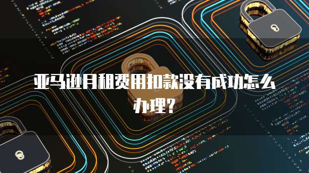 钉钉低代码流程审批怎么设置?