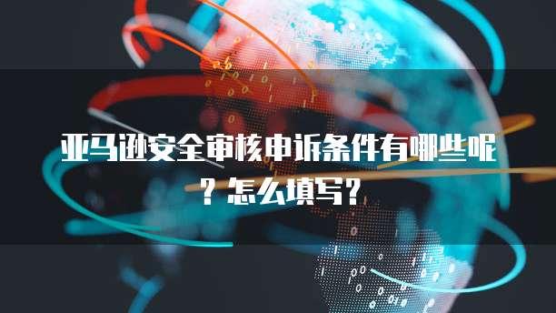 阿里云邮箱登陆地址