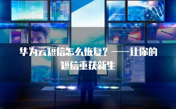 百度网盘数据迁移阿里云盘怎么用不了