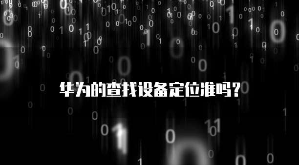阿里云轻量服务器选多大的电脑