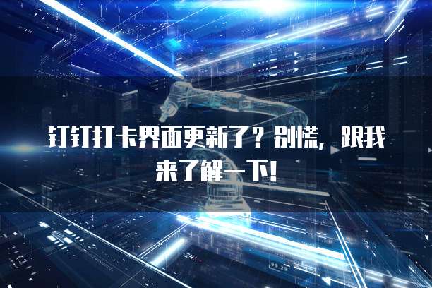 阿里云搭建RTSP服务器怎么设置