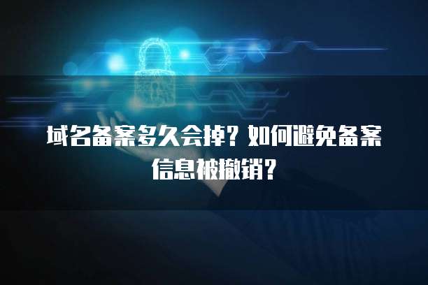阿里云邮箱前缀错误怎么办啊怎么解决