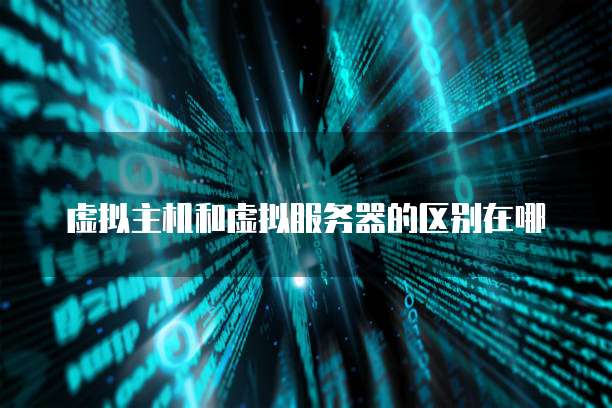阿里云邮箱网页版入口登录