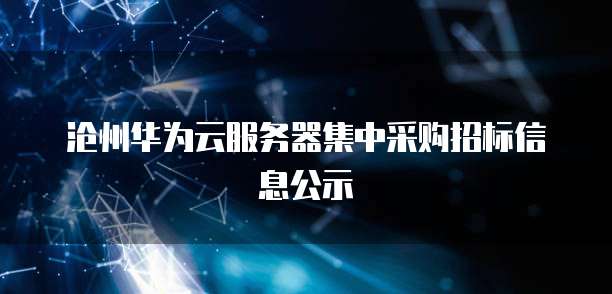 阿里云服务器转他人用户操作方法