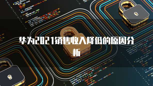 怎么重启阿里云服务器设置权限