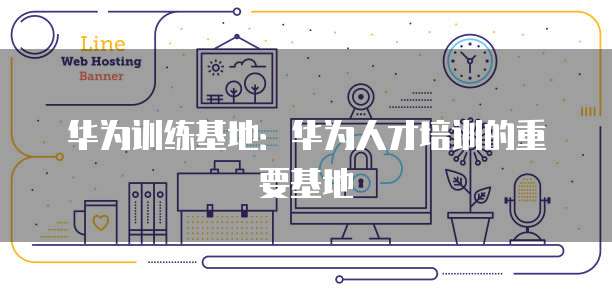腾讯云短信和阿里云短信如何使用策略模式设置