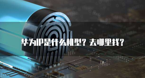 阿里云域名转移到别的账号怎么办理流程