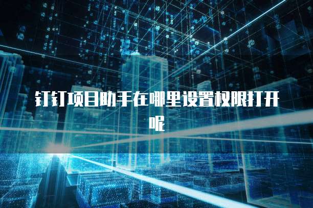 阿里云数据库存储方式有哪些特点和优势