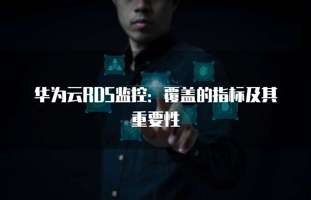 百度网盘与阿里云网盘哪个更优？